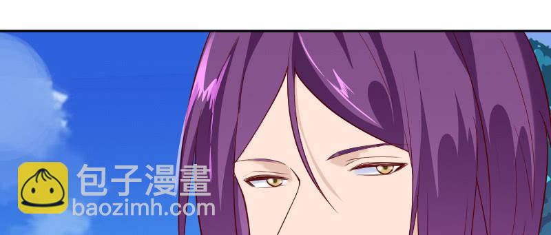 爱情二选一(1/2)-第117话