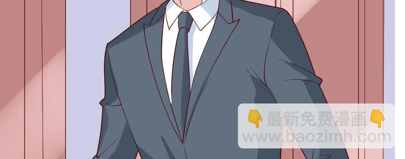 当老板的生活(1/2)-第119话