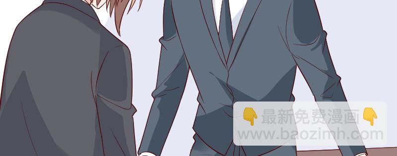 当老板的生活(1/2)-第119话