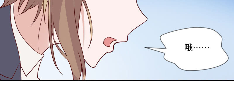 当老板的生活(1/2)-第119话
