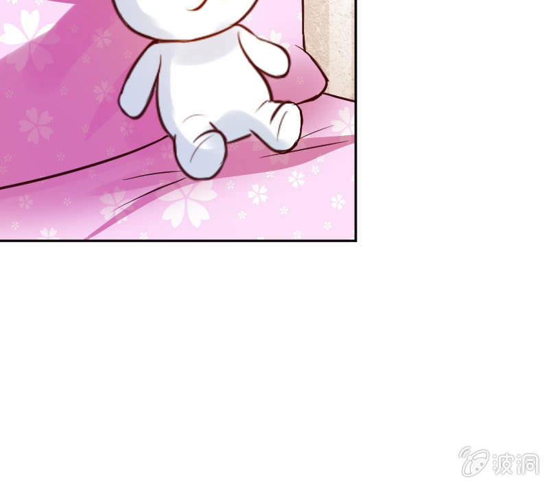 不知道自己怎么了？-第13话
