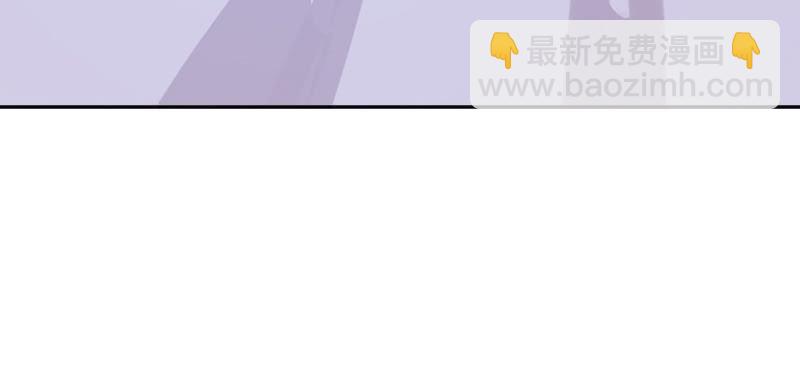 直到遇见了你(1/2)-第121话