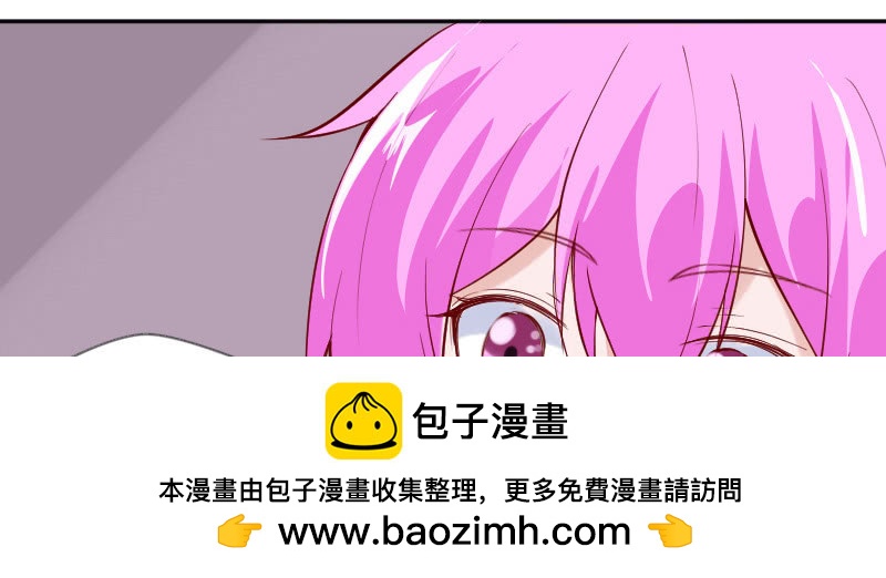 直到遇见了你(1/2)-第121话