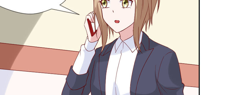 老板，你真的单身吗？(1/2)-第123话