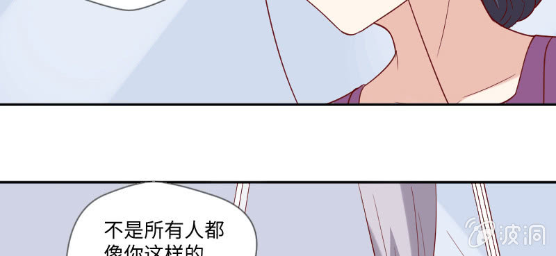 钱拿走，离开我的儿子(1/2)-第125话