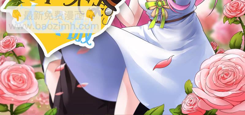 钱拿走，离开我的儿子(1/2)-第125话