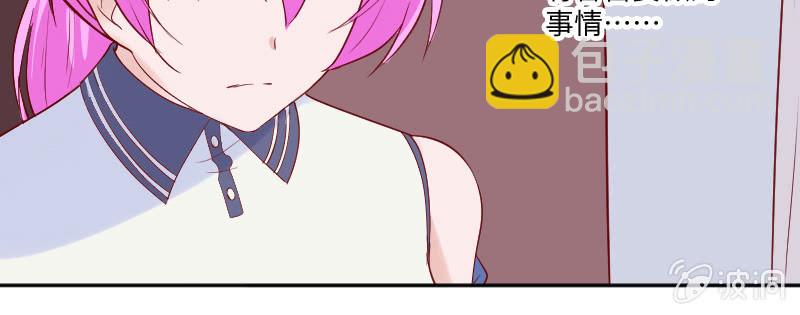 钱拿走，离开我的儿子(1/2)-第125话