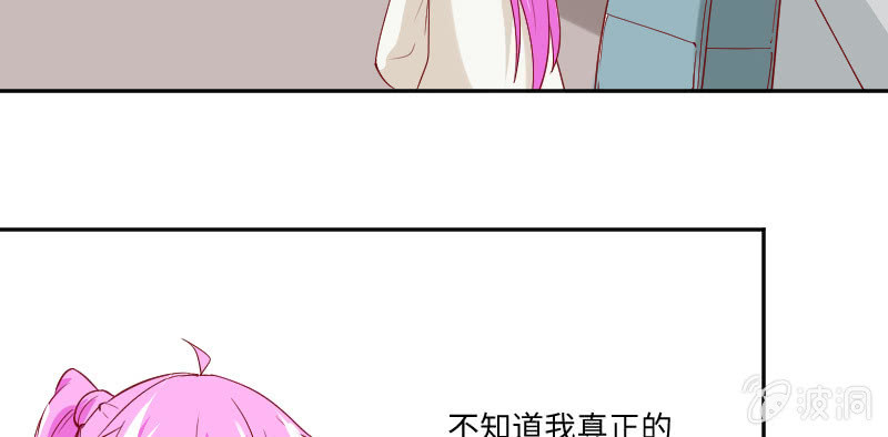 钱拿走，离开我的儿子(1/2)-第125话