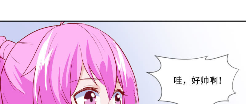 钱拿走，离开我的儿子(1/2)-第125话