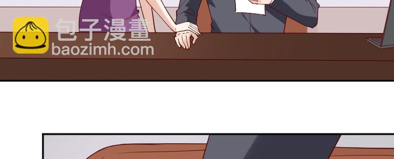 我醉了我醉了(1/2)-第129话