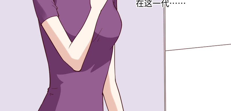 我醉了我醉了(1/2)-第129话