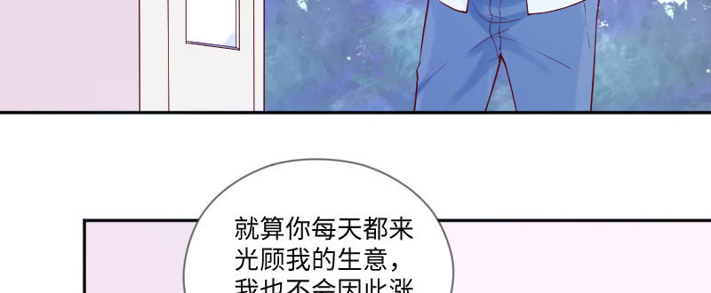 你又在开玩笑了(1/2)-第131话