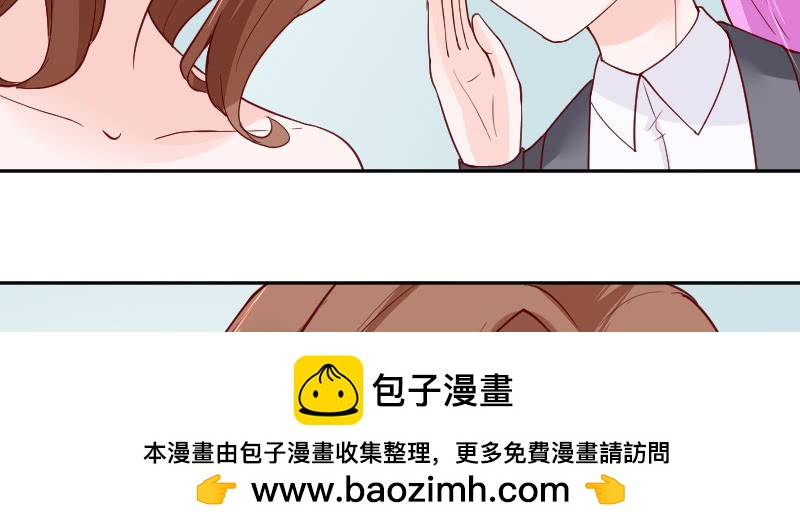 上班第一天(1/2)-第133话