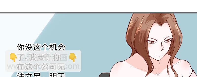 收拾一下可以走了(1/2)-第135话