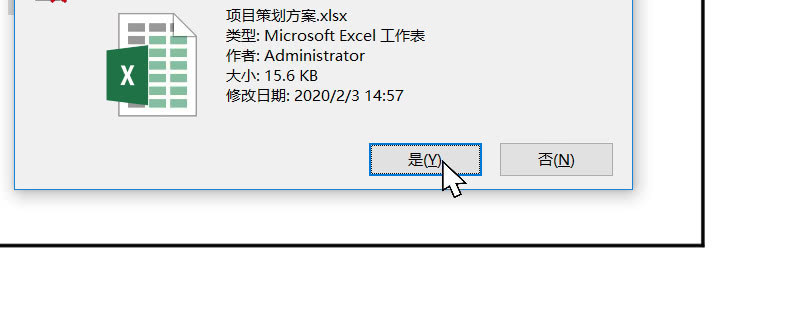 收拾一下可以走了(1/2)-第135话