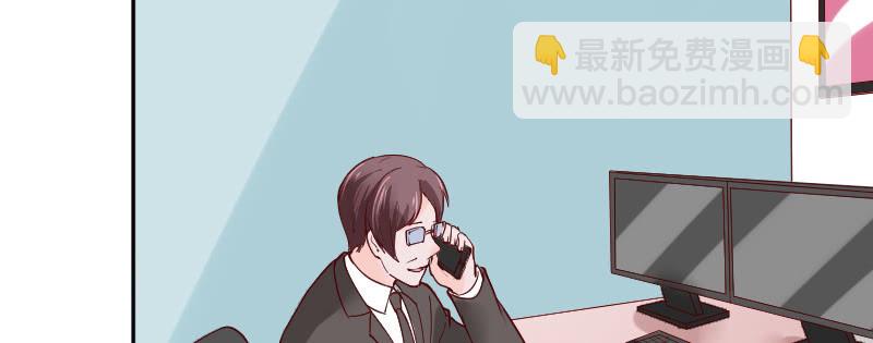 收拾一下可以走了(1/2)-第135话