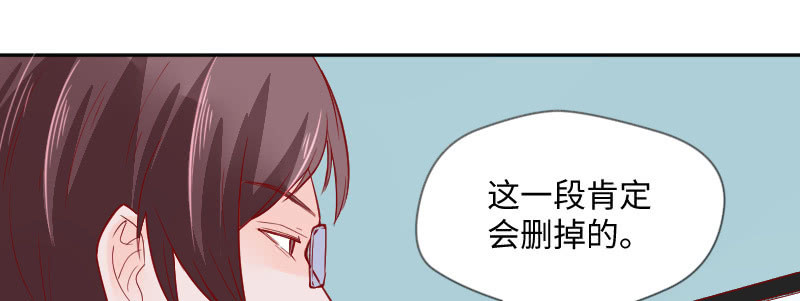 收拾一下可以走了(1/2)-第135话