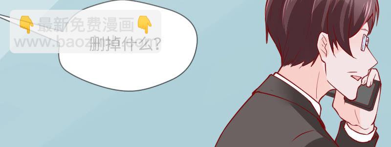 收拾一下可以走了(1/2)-第135话