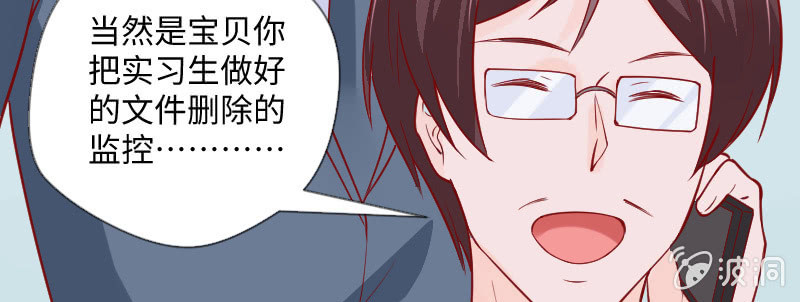 收拾一下可以走了(1/2)-第135话