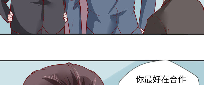 收拾一下可以走了(1/2)-第135话