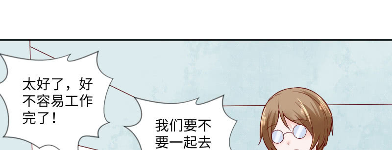 收拾一下可以走了(1/2)-第135话