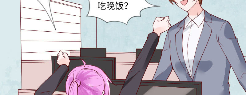 收拾一下可以走了(1/2)-第135话