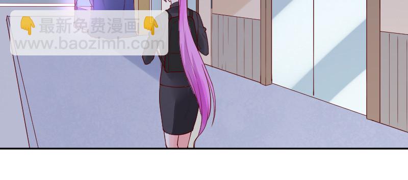我有话想对你说(1/2)-第139话