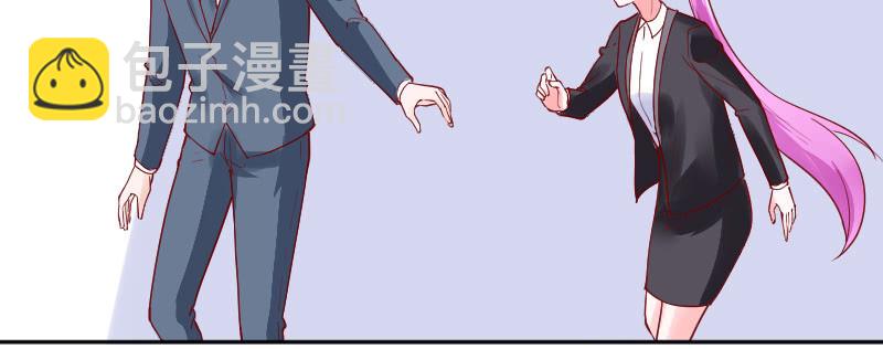我有话想对你说(1/2)-第139话