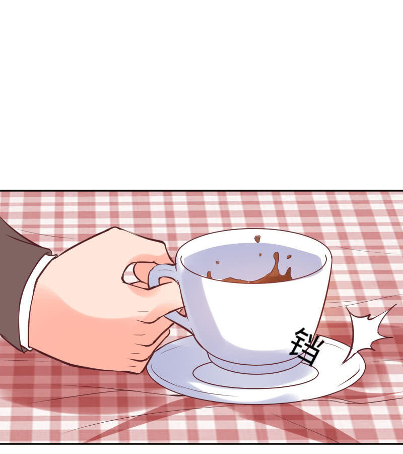 计划开始吧！-第17话