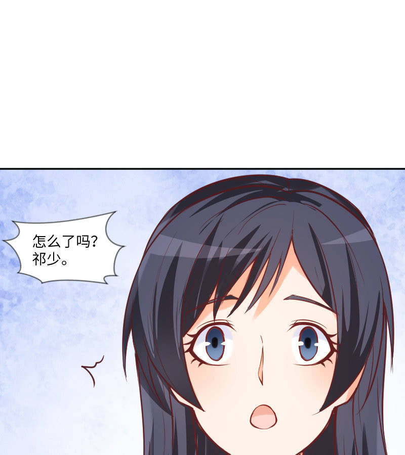 计划开始吧！-第17话