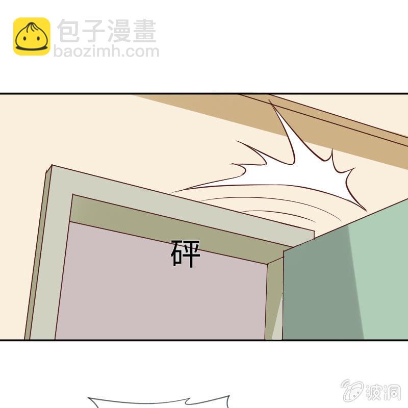 计划开始吧！-第17话