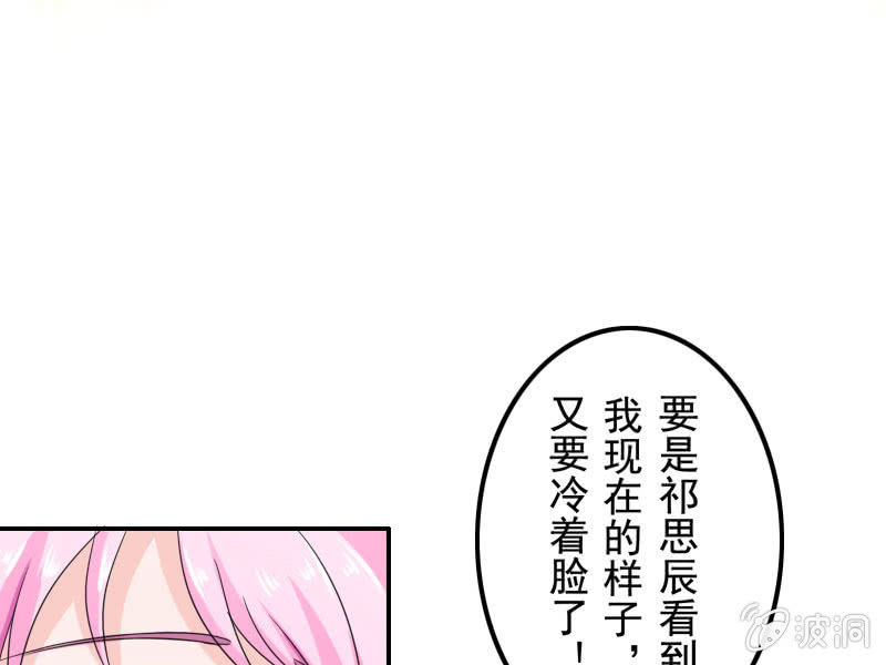 初次相遇的雨夜(1/2)-第3话