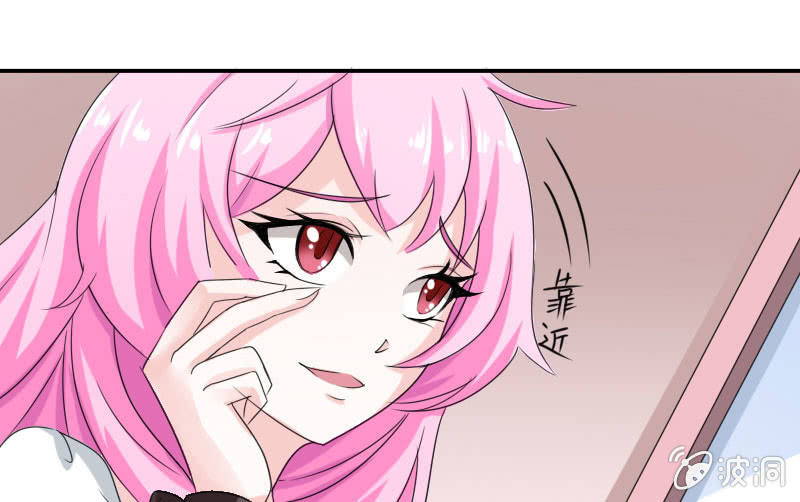 初次相遇的雨夜(1/2)-第3话