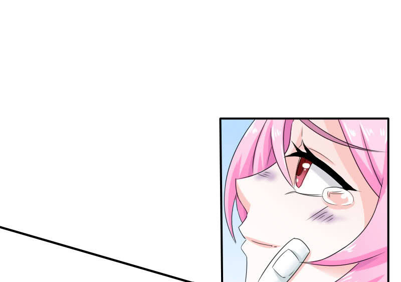 初次相遇的雨夜(1/2)-第3话