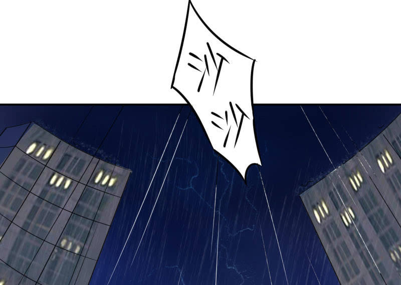 初次相遇的雨夜(1/2)-第3话