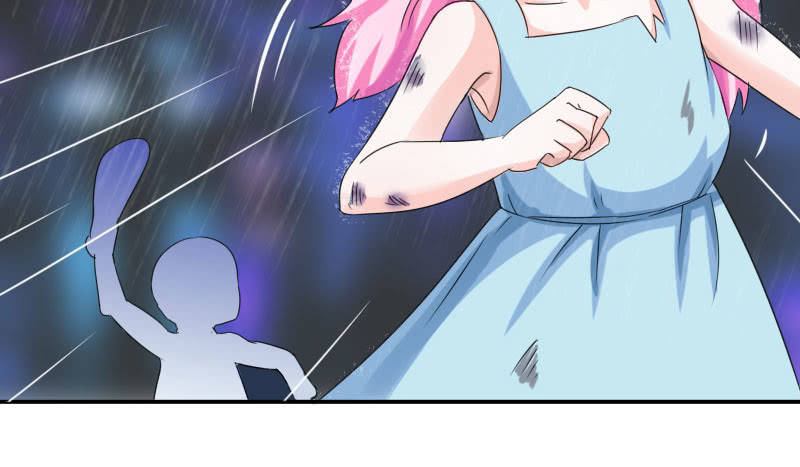 初次相遇的雨夜(1/2)-第3话