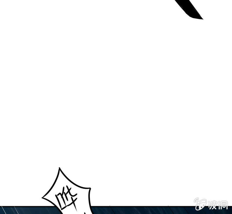 初次相遇的雨夜(1/2)-第3话