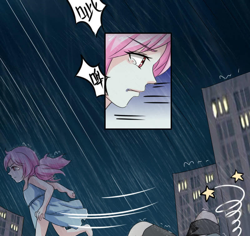 初次相遇的雨夜(1/2)-第3话