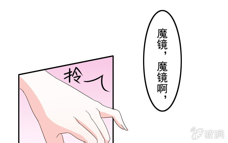 初次相遇的雨夜(1/2)-第3话