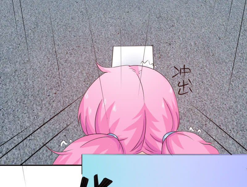 初次相遇的雨夜(1/2)-第3话