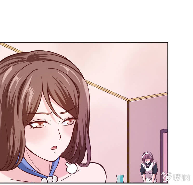 可七七是他的妹妹啊！(1/2)-第25话