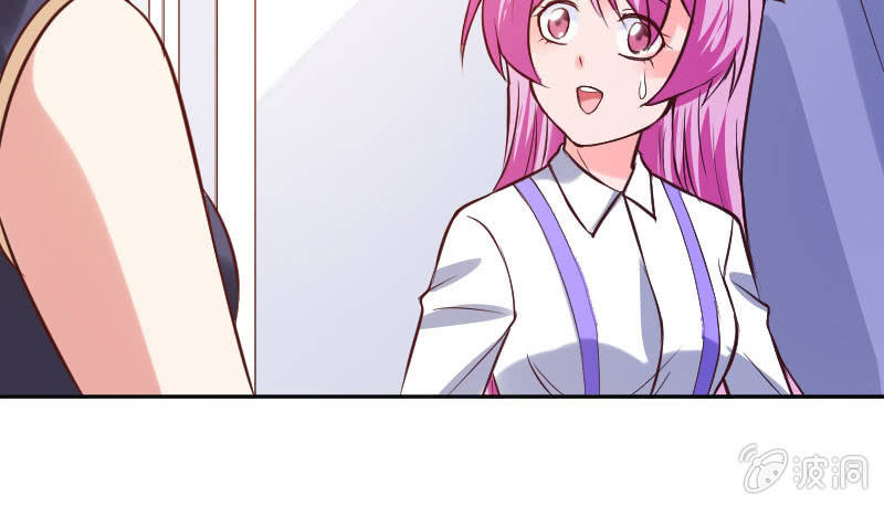 祁七七，你好狠毒啊！(1/2)-第31话