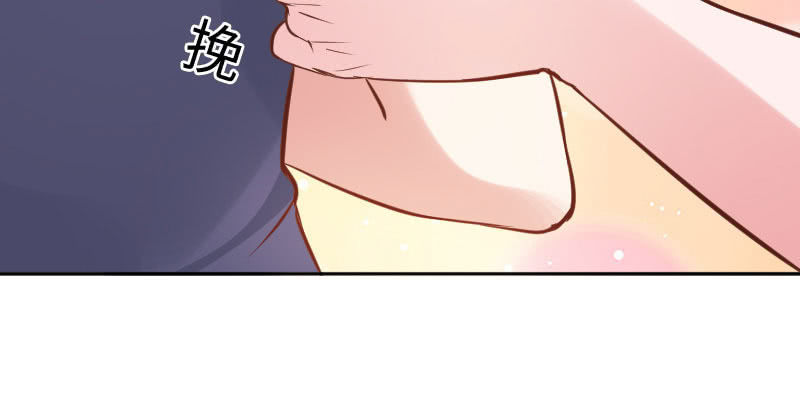 祁七七，你好狠毒啊！(1/2)-第31话