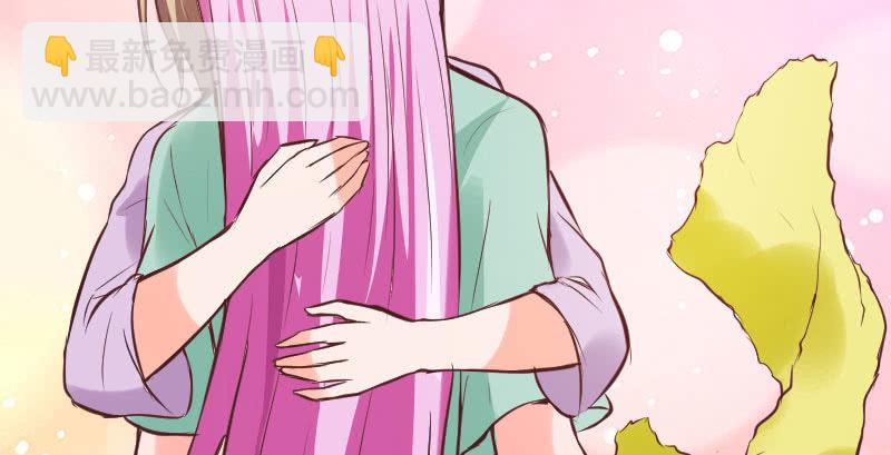 别多想，晚安(1/2)-第33话