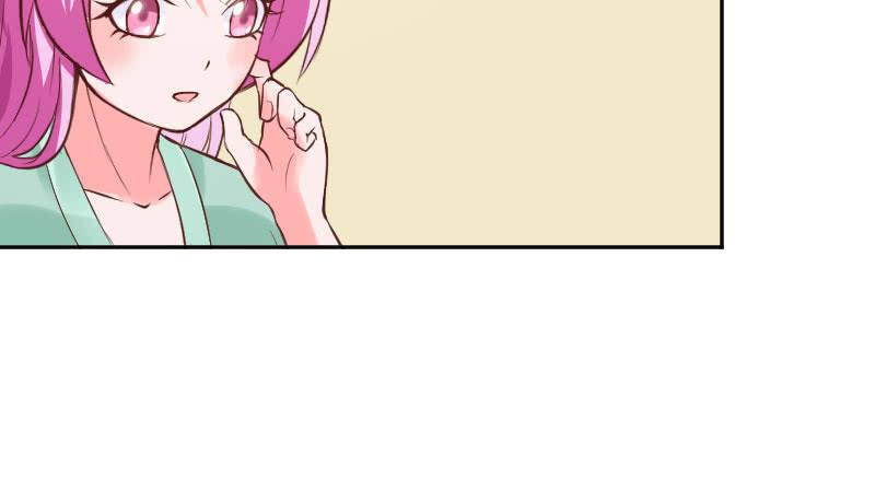 别多想，晚安(1/2)-第33话