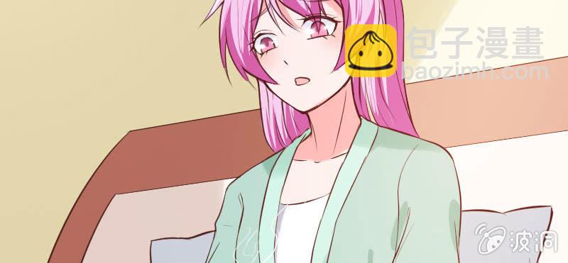 别多想，晚安(1/2)-第33话