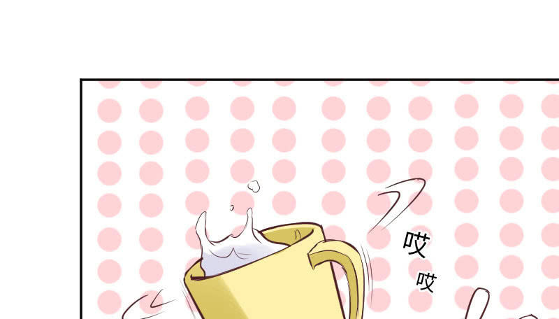 别多想，晚安(1/2)-第33话