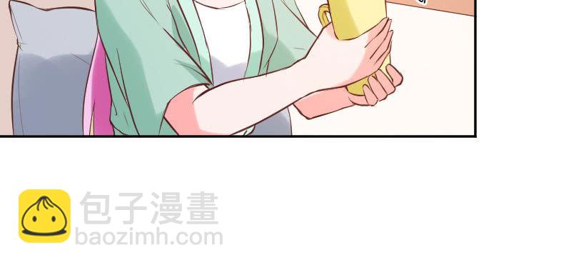 别多想，晚安(1/2)-第33话