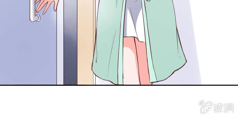 别多想，晚安(1/2)-第33话
