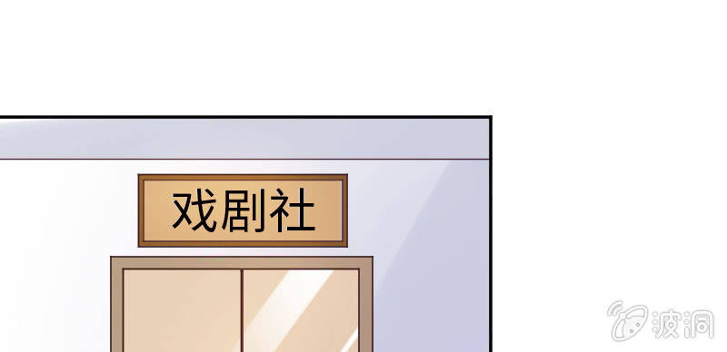 你这样真好看(1/2)-第37话